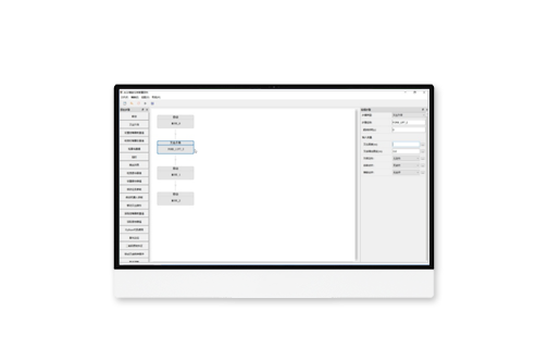 Task steps configuration