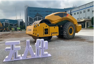 Road Roller