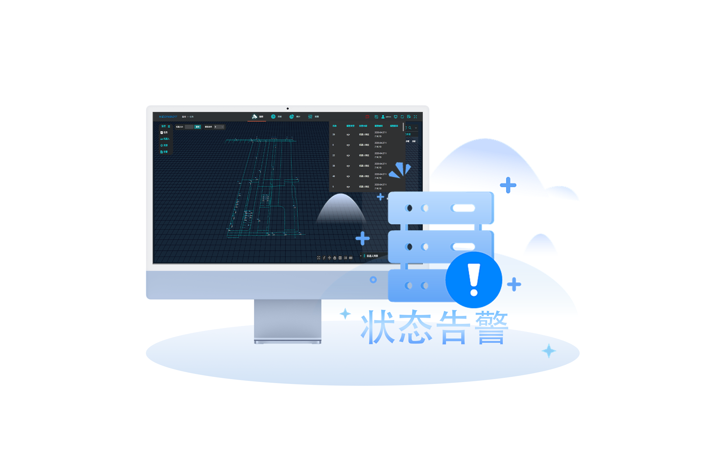 Smart Task Alerts & Video Playback